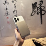 馳族【新國標3C認證丨蘋(píng)果同芯】MagSafe磁吸充電寶移動(dòng)電源35W超級快充超薄迷你小巧便攜無(wú)線(xiàn)適用華為 星光銀【5000mAh】AI冰感散熱丨金屬超薄磁吸 【所有手機通用】快充不傷機丨官版彈窗丨可 曬單實(shí)拍圖