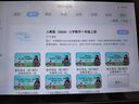 狀元郎博士學(xué)習(xí)機(jī)平板2025新款4K護(hù)眼屏512G小初高課程視頻教材同步學(xué)生英語點(diǎn)讀機(jī)上網(wǎng)課專用可插卡雙系統(tǒng) 12+256G丨AI精準(zhǔn)學(xué)+教材同步+終身免費(fèi) 曬單實(shí)拍圖