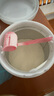 美贊臣鉑睿 兒童奶粉 4段配方奶粉（3歲以上） 850g 全面營(yíng)養(yǎng) 優(yōu)量DHA 曬單實(shí)拍圖