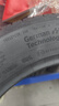 德國馬牌（Continental）汽車輪胎 225/55R19 99V FR UCJ 適配林肯冒險家 豐田凌放/威颯 曬單實拍圖