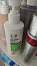 玉澤（Dr.Yu）皮膚屏障修護身體乳280ml （潤膚乳乳液補水保濕滋潤緩解干燥） 曬單實拍圖