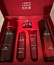 玉蘭油（OLAY）大紅瓶水乳液保濕抗皺緊致抗衰老護膚品套裝七夕情人節(jié)禮物送女友 曬單實拍圖