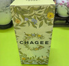 霸王茶姬（CHAGEE）保溫杯子水杯保冷咖啡杯外出便攜316L不銹鋼水瓶高顏值醒時春山 曬單實(shí)拍圖