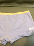 蕉內小特護355C兒童內褲精梳棉男女童寶寶大童7A抗菌透氣三角平角3件 男平：雪青+羽藍撞+暖白撞 160 曬單實(shí)拍圖