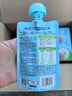 倔強(qiáng)嘴巴化毛排毛貓主食濕糧餐包罐頭 全價(jià)生鮮包輕松吐毛75g*25包禮盒箱 曬單實(shí)拍圖