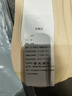 莫代爾襪子女夏季薄款冰絲船襪10A抗菌網(wǎng)眼防滑不掉跟棉底淺口隱形短襪 【360°環(huán)繞硅膠防滑】膚色 5雙 均碼 曬單實(shí)拍圖