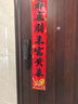 凱迪仕（kaadas）智能門鎖 可視貓眼大屏指紋鎖人臉全自動 智能鎖 銀河Q20F Pro V2 曬單實拍圖