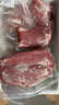 楮木香構樹(shù)黑豬肉小里脊肉 豬里脊瘦肉寶寶食材烤肉燒烤食材土豬肉生鮮 構樹(shù)黑豬小里脊 2000g 曬單實(shí)拍圖