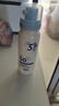 DR.NEUER377防曬噴霧霜男女士軍訓(xùn)專用高倍美白防水防汗持久防紫外線2瓶裝 曬單實拍圖