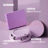 朗威健腹盤(pán)滑盤(pán)健身靜音六輪腹肌滑輪萬(wàn)向健腹輪家用核心訓(xùn)練健身器材 紫色腹肌盤(pán)+健身墊【減腹套裝】 曬單實(shí)拍圖
