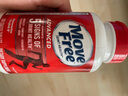 Move Free益節(jié) 氨糖軟骨素鈣片 紅瓶200粒 維骨力成人中老年 美國(guó)進(jìn)口 曬單實(shí)拍圖