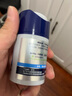 妮維雅（NIVEA）男士【王子奇同款】多重控油保濕精華露50g乳液面霜護(hù)膚品 曬單實(shí)拍圖