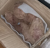 京地達山東紫薯凈重3斤 單果150g+紫羅蘭地瓜蔬菜早餐粗糧源頭直發(fā)包郵 曬單實拍圖