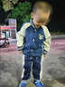 G.DUCKKIDS童裝男童秋裝套裝兒童衣服春秋季小熊刺繡棒球服外套三件套小男孩 毛巾繡小熊藏青色【春秋款】 90 尺碼1~2歲【 80-90cm】cm 曬單實拍圖