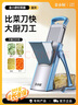 金小廚多功能切菜神器家用廚房果蔬切絲切丁切片機土豆絲刨絲器擦絲器 曬單實拍圖