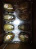 佳沛（zespri）新西蘭  陽光金奇異果16粒禮盒經(jīng)典果單果約 77-103g 水果 獼猴桃 曬單實拍圖
