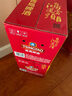 青島啤酒（TsingTao）鴻運(yùn)當(dāng)頭禮盒355ml*12瓶 常規(guī)版/蛇年生肖版混發(fā) 曬單實(shí)拍圖