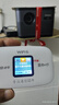 波導(dǎo)波導(dǎo)隨身wifi6官方正品全國通用車載便攜式無線網(wǎng)卡路由器cpe 移動(dòng)隨身Wi-Fi家用非無限流量2025款 【升級款4000毫安大電池】現(xiàn)貨速發(fā)-送1000G 曬單實(shí)拍圖