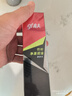 高夫（gf）男士爽膚水 竹葉凈源控油爽膚水 清爽補水保濕滋潤護膚品 竹葉水125ml*2 曬單實拍圖