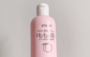 貝親（Pigeon）桃子水 桃葉精華 嬰兒爽身露 四季通用 200ml *3支裝 曬單實拍圖