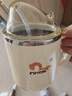 拓建緣臥床病人飲喝水杯進(jìn)食器癱瘓老人喂食器吸管杯老年流食杯保溫杯 奶黃色 350ml 曬單實(shí)拍圖