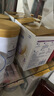 雀巢（Nestle）舒宜能恩3段 1200g A2 HMO奶粉 （12-36月）舒宜能恩新國(guó)標(biāo) 曬單實(shí)拍圖