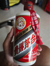 茅臺(tái)（MOUTAI）2024年 飛天 醬香型白酒 53度 500ml 單瓶裝【名酒鑒真】 曬單實(shí)拍圖