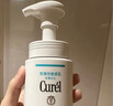 珂潤(rùn)（Curel）控油潔顏泡沫150ml*2 弱酸性潔面氨基酸洗面奶 戶(hù)外出游 輕松控油 曬單實(shí)拍圖