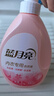 藍(lán)月亮內(nèi)衣內(nèi)褲洗衣液手洗洗衣液清洗液櫻花香500g 去血漬除菌>99% 曬單實(shí)拍圖