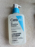 適樂膚（CeraVe）水楊酸嫩膚潔面啫喱236ml去角質(zhì)黑頭清潔毛孔男女洗面奶七夕禮物 曬單實拍圖