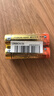松下（panasonic） 1.5V堿性AA干電池適用于玩具空調(diào)遙控器AA型號(hào) 5號(hào)8節(jié) 曬單實(shí)拍圖