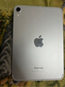 Apple/蘋果 iPad mini (A17 Pro) 8.3英寸 平板電腦(128G eSIM版/mini7/MXQ13CH/A)藍(lán)色 曬單實(shí)拍圖