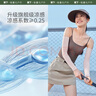 蕉下（beneunder）防曬冰袖女冰絲涼感防曬袖套女防曬手臂煙霧灰AL37824 曬單實拍圖