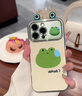 江銘 適用蘋果16Pro手機殼iphone16Pro保護(hù)套全包防摔男女款創(chuàng)意保護(hù)殼彩銀殼動物園長頸鹿 曬單實拍圖