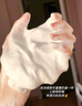 OHBT377氨基酸洗面奶300g美白淡斑提亮膚色男女士祛痘黑頭粉刺潔面乳 曬單實(shí)拍圖