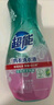 超能 內(nèi)衣洗衣液 1.72斤(860g*1瓶) 內(nèi)衣專(zhuān)用 長(zhǎng)效抑菌 內(nèi)衣內(nèi)褲洗 曬單實(shí)拍圖