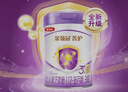 伊利金領(lǐng)冠菁護(hù)A2【超高乳鐵蛋白】幼兒奶粉3段(1-3歲)800g(全新升級(jí)) 曬單實(shí)拍圖