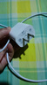 固質(zhì)優(yōu)品蘋果充電器正品充電線氮化鎵45W適配原裝快充PD套裝iPhone14ProMax13 16 15手機12充電頭30W數(shù)據(jù)線 【原盒封裝】30W蘋果快充頭+快充線1米套裝 曬單實拍圖