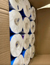 維達(dá)（Vinda）有芯卷紙【孫穎莎推薦】超韌4層200克*24卷 高克重衛(wèi)生紙廁紙整箱 曬單實(shí)拍圖
