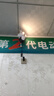螢石攝像頭家用睛小豆室外防水無(wú)線(xiàn)wifi雙攝3K雙目AI手機遠程監控器 【500萬(wàn)+500萬(wàn)】人車(chē)檢測 攝像機+64G 曬單實(shí)拍圖