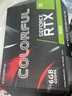 AOC國家補貼20%的盧916 i5 13450HX/RTX3050/32G/1T辦公設計師游戲電競臺式機電腦主機臺式電腦 曬單實拍圖