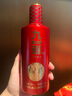 九暹臻釀白酒貴州大曲坤沙禮盒裝 53度醬香型500ml整箱裝宴請送禮 53度 500mL 4瓶 臻釀【整箱裝】 曬單實(shí)拍圖