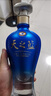 洋河 天之藍(lán) 52度 500ml 綿柔濃香型（新版） 曬單實拍圖
