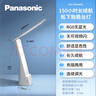 松下（Panasonic）臺(tái)燈 便攜充電臺(tái)燈 學(xué)生學(xué)習(xí)床頭燈 閱讀燈致穩(wěn)HHLT0348HL 高續(xù)航 曬單實(shí)拍圖