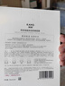 韓束（KanS）面膜護膚品玻尿酸男女補水保濕緊致肌膚清爽七夕情人節(jié)禮物送女友 【紅蠻腰】柔嫩保濕面膜750ml 曬單實拍圖