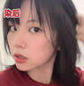美芯研彩染劑 NBK魔卡少女櫻染發(fā)膏時(shí)尚彩染染護合一自然黑色 曬單實(shí)拍圖