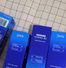 AHCB5玻尿酸護(hù)膚品套裝 溫和滋養(yǎng) 補(bǔ)水保濕 深層清潔 七夕情人節(jié)禮物 試用裝B5潔面30ml*6 曬單實(shí)拍圖
