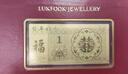 六福珠寶 囍愛(ài)系列足金百年好合1克黃金金條金利是 計價(jià) 約1克 曬單實(shí)拍圖