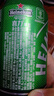 喜力經(jīng)典500ml*18聽整箱裝 喜力啤酒Heineken 曬單實(shí)拍圖