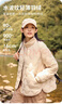 雅鹿羽絨內(nèi)膽短款內(nèi)搭輕薄款羽絨服女冬季2025年早春保暖薄款外套 曬單實(shí)拍圖